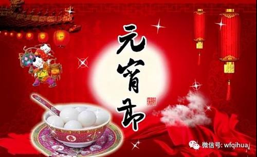 不銹鋼無(wú)菌水箱